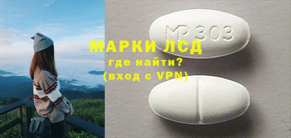 MDMA Premium VHQ Бугульма