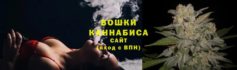 omg ТОР  Нововоронеж  Шишки марихуана OG Kush 